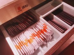 -丰茂烤串(全国首店)