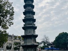 -香积寺