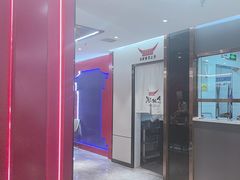 -湘汇概念铁板烧(铁西万达店)