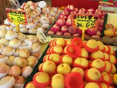 -云峰水果大卖场(汉口西路店)