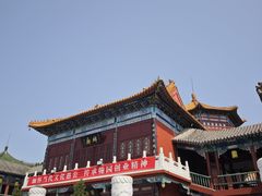 -中国翰园碑林