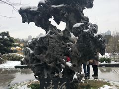 -南通濠河风景名胜区