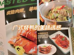 -荔粥记潮汕砂锅粥(新北万达店)