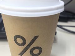-% Arabica阿拉比卡咖啡烘焙工坊