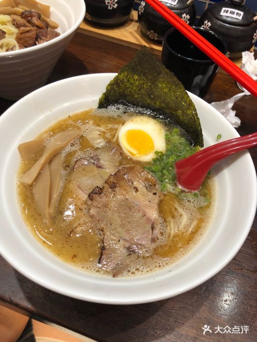 面将王日式豚骨蘸面拉面店(羊皮巷店)豚骨鱼介拉面图片