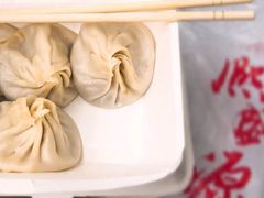 -熙盛源(复兴路店)