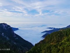 -庐山风景名胜区