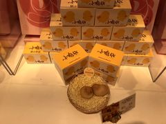 -好利来(尚志大街店)