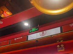 -蜀香三绝·牛蛙·烤鱼·天府炒鸡(安丘泰华店)