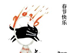 -瑞幸咖啡(太阳百货商场负一层店)