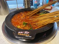 串串-钢管厂五区小郡肝火锅串串香(总店)