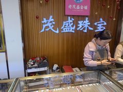 -天津万象城