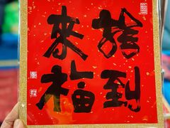 -龙华寺