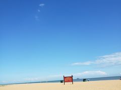 -白沙门生态公园