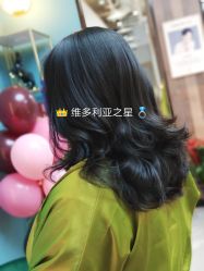 -MONE美发沙龙