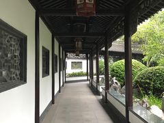 -清晏园