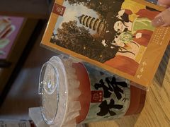 -竹里馆 ·茶食(奥体店)