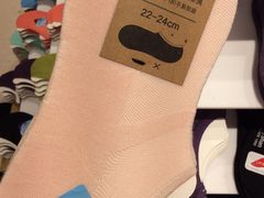 -松山棉店(长楹天街购物中心店)