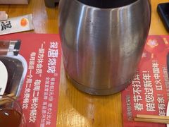-探唐烧烤(棠东店)