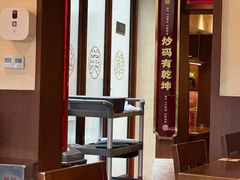 -德天顺盖码饭(人民西路店)