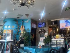 -My Way Town买味堂·东南亚餐厅(亦庄店)