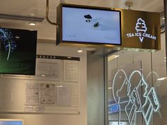 -喜茶(佛山岭南站店)