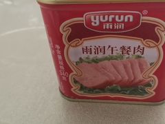 -大润发购物广场名烟名酒(九全嘉国际店)