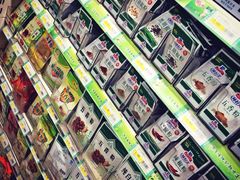 超市调味品货架-利群商厦(台东店)