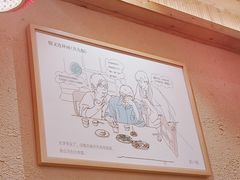 -弓虽昌焖烧鸡(大竹林店)