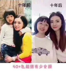 -贝黎诗SPA