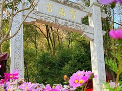 -宝晶宫旅游景区