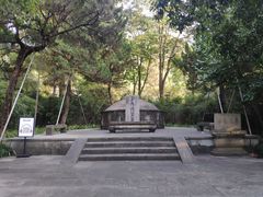 -杭州西湖风景名胜区-章太炎纪念馆