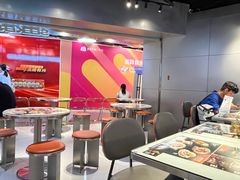 -開籠雀冰室(同和金铂店)