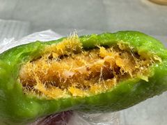 蛋黄肉松青团-沈大成(南京东路店)