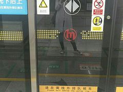 -闸弄口(地铁站)