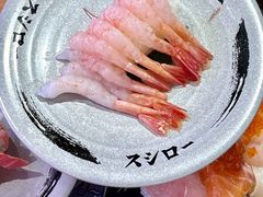 -寿司郎(皇庭广场店)
