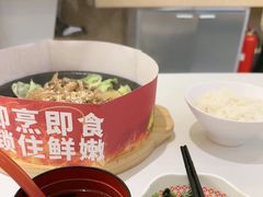 -牛邸·烧肉饭(来福士店)