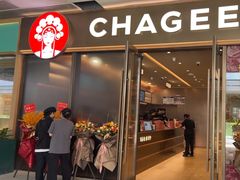 -霸王茶姬(上海龙湖云廊天街店)