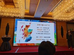 -上海浦西万怡酒店