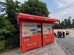 -枫香湖儿童公园