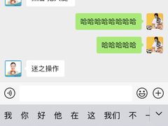 -优嘉托育·早教(宁波宏泰广场店)