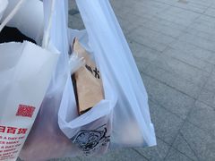 -红跑车(三孝口店)