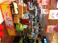 iphone_upload_pic-BHG Market Place(水游城店)