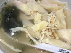 -熙盛源(凤凰街店)