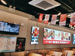 -聚点串吧·北京烧烤(公益西桥店)