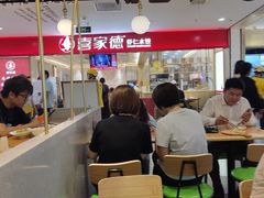 -甲乙饼·手工牛肉饼(天通苑华联店)