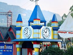 -美心红酒小镇游乐园