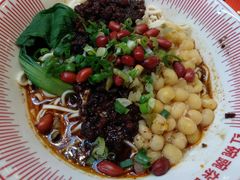 -遇见小面(凯德广场店)