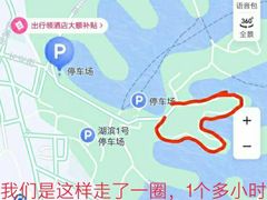 -三岔湖景区