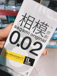 -屈臣氏